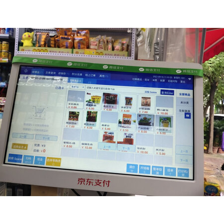 用过揭秘奥家（AOKIA）JDD-0101-A1086ST90价格是多少，爆料真实使用感受