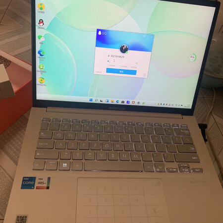 华硕a豆14pro和华硕a豆14哪款好-华硕a豆14pro和华硕a豆14哪款更值得入手_http://www.itswebtime.com_好物推荐_第12张