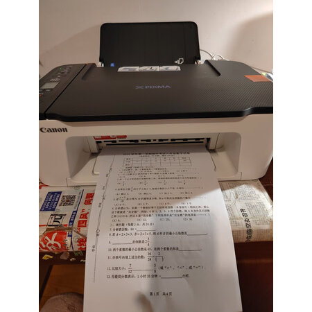 大伙了解一下佳能ts3480打印机和e478有区别吗？哪款好点？达人专业评测