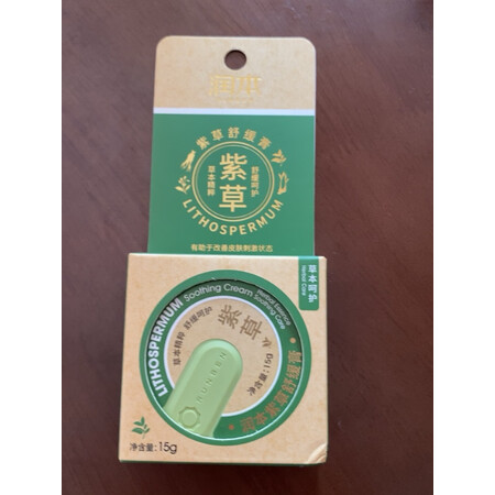 直观感受点评润本（RUNBEN）驱蚊用品说实话好不好，真相曝光测评