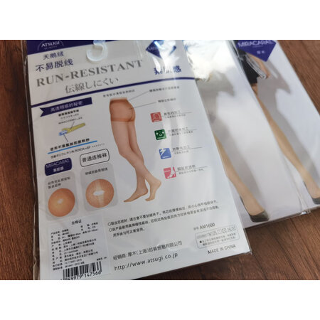 解疑评测厚木连裤袜/丝袜优缺点分析参考，分享一星期感受告知