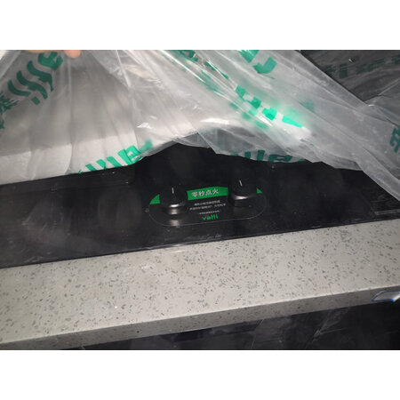 过来人分析华帝i11193和i11142有没有区别？哪款好些？优缺点内幕透露