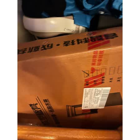 老司机揭秘美瑞德（meiruide）壁挂洗澡折叠椅凳优缺点曝光分析，评测两星期感受告知-盒子日记