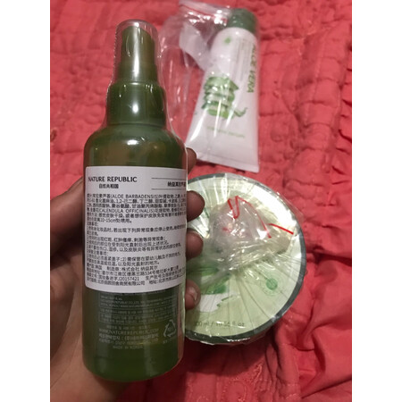 详细内幕剖析自然乐园芦荟系列真实使用评测？入手使用评测结果！