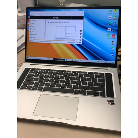 专业评测荣耀magicbook14锐龙版和英特尔区别是什么?哪款好?质量反馈评测实际情况