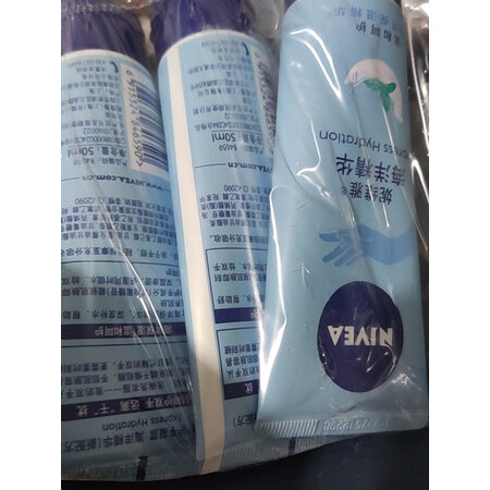 深度说说妮维雅护手凝露海洋精华真实使用心得，全方位测评解密
