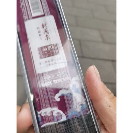 请教剖析久岩鱼钩如何怎么样,老司机爆料必看-盒子日记