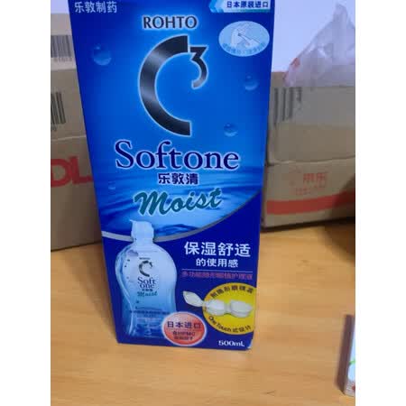看看评测乐敦清保湿型感觉真的好吗？大家都是怎么说的！