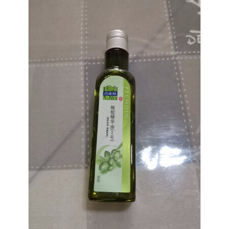 对比使用分享百雀羚（PECHOIN）精油值不值这价格呢？交流三个月感受分享！