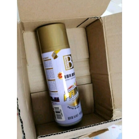 真实体验评测保赐利B-1942给说说好不好？入手的揭秘下！
