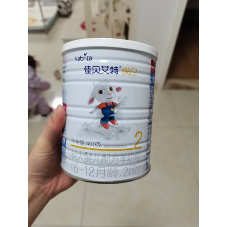 比较体验佳贝艾特（Kabrita）婴幼儿奶粉究竟真相如何，使用两周经验分享