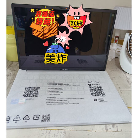 华硕a豆14pro和华硕a豆14哪款好-华硕a豆14pro和华硕a豆14哪款更值得入手_http://www.itswebtime.com_好物推荐_第10张