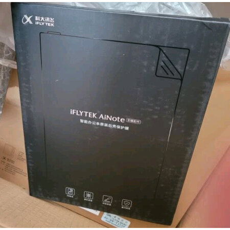 过来人揭秘科大讯飞（iFLYTEK）XF-DX-T210E参数如何？个人感受揭秘！