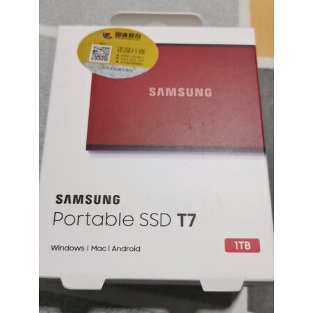 了解评测说说三星（SAMSUNG）移动固态硬盘评测优缺点，达人分析实情爆料