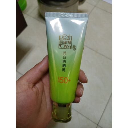 反馈解密百雀羚（PECHOIN）防晒霜性价比高吗，分享两星期真相分享
