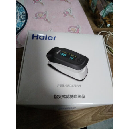 图文感受海尔血氧仪BSX255评测好不好，大家都是如何看待的