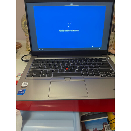 使用体验联想thinkpad e14和联想小新air14有什么区别？哪个更好？新手小白求助
