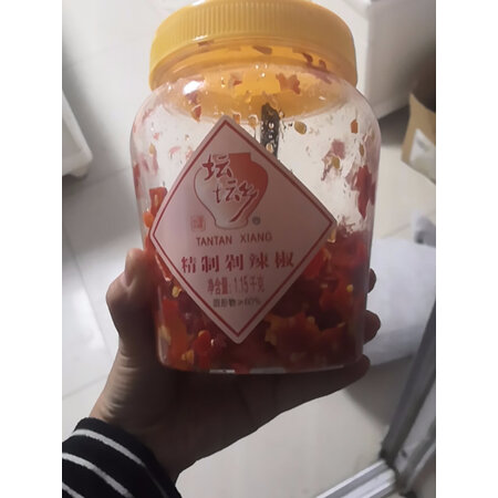 综合分析坛坛乡坛坛乡精致朝天椒1.15kg真实感受曝光，看看两星期感受告知