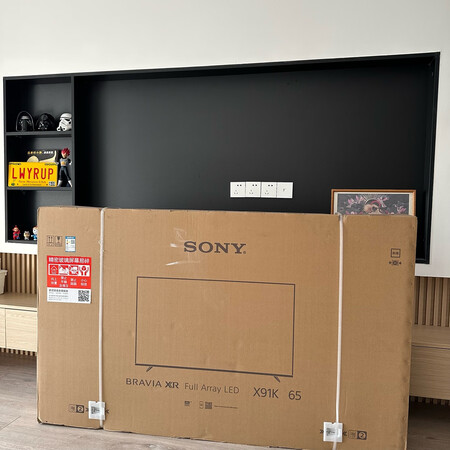 过来人评测索尼KD-75X85K平板电视参数怎么样？入手必须知道！