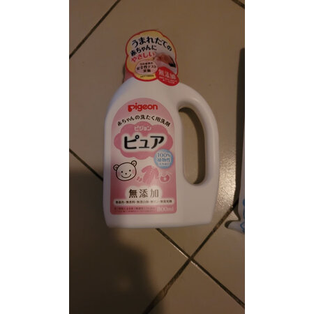 用过解密贝亲宝宝温和洗衣液720ML 补充袋装到底如何，达人分析测评如何