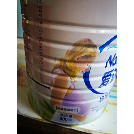 综合吐槽爱达力（Nactalia）ADMM80是否值得入手，质量是不是很好啊