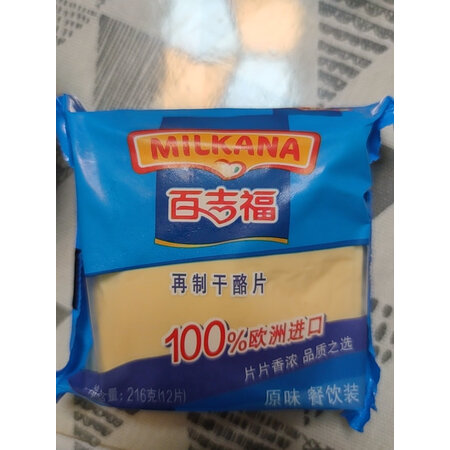 全新体验展艺烘焙原料是否值得呢，全方位深度解析实情