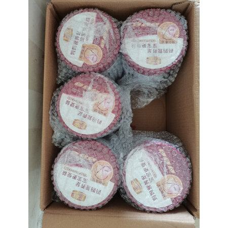 君乐宝（JUNLEBAO）孕妈奶粉评价真的好吗_http://www.tuijianxing.com_好物_第11张