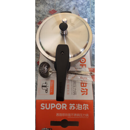 分享说下苏泊尔（SUPOR）高压锅真实使用心得？用了两周心得分享！