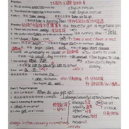 详细对比科密GP1800AF使用感受分享，了解二星期感受分享