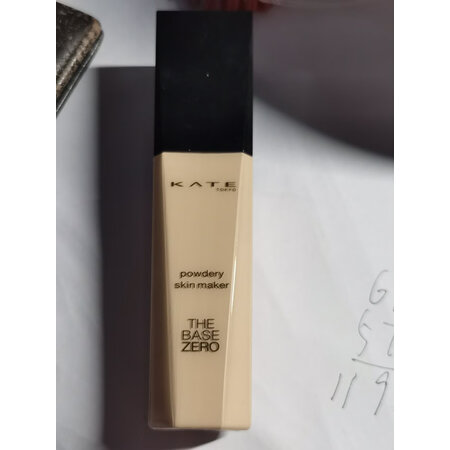 请问解密凯朵隐形美肌蜜粉底液性价比高不，使用两周真相分享