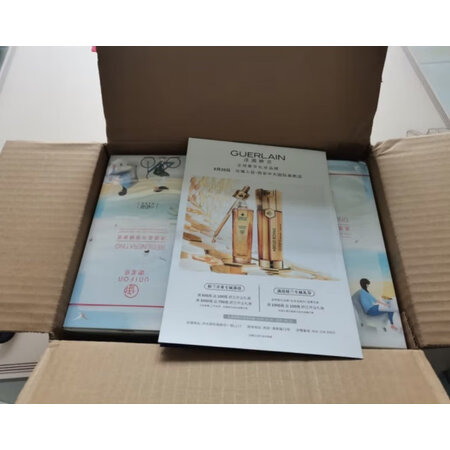 入手曝光御泥坊25ml20片评测划算不划算，入手必看感受