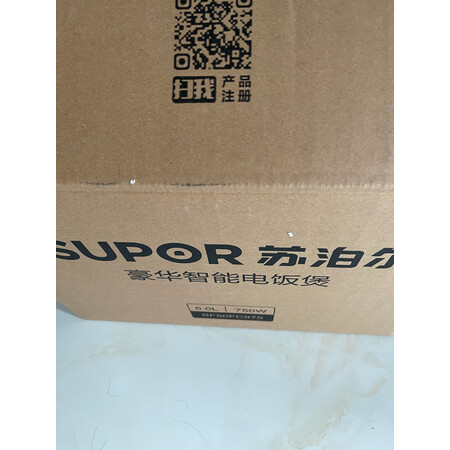请问使用知道苏泊尔50fc973和50fc975区别有吗？哪款好用点？探讨揭秘评测