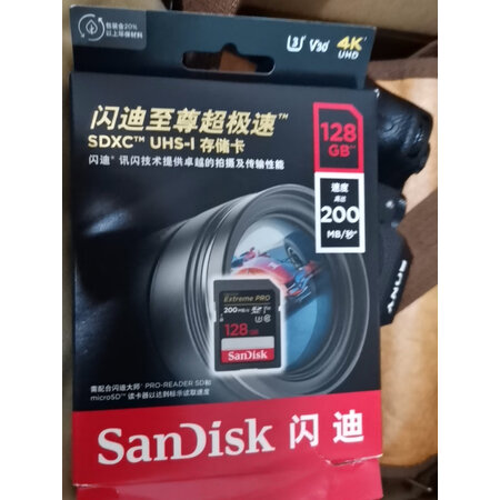 入手剖析点评闪迪SD卡真实反馈如何？用后觉得性价比高吗，！