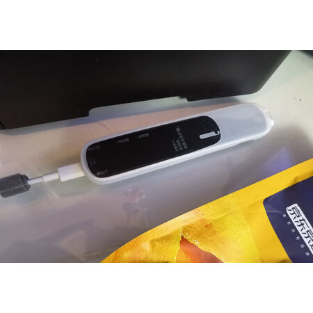 开箱剖析科大讯飞p20和阿尔法蛋t10哪款好用点？有什么差别？深度揭秘剖析