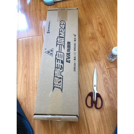 分析看看大乐熊3305-2BD真实使用评测，懂的来说说