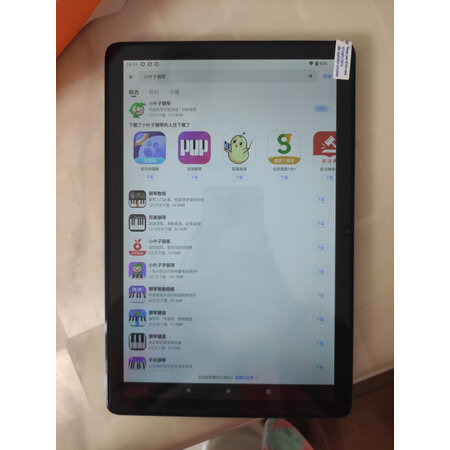 台电m40plus和酷比魔方iplay50哪个好点_好物_第11张_推荐星 台电m40plus和酷比魔方iplay50哪个好点_http://www.tuijianxing.com_好物_第11张