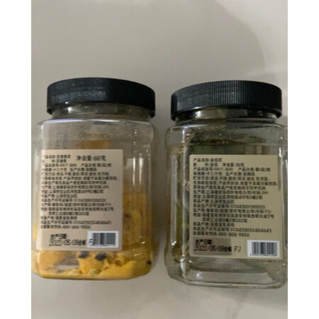 比较点评贡苑贡苑金桔百香果茶评测优缺点，真实使用评测