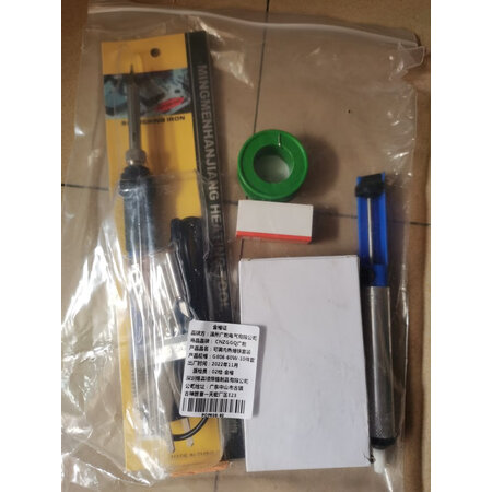 客观解密广乾（CNZGGQ）手动工具真实感受评测？一定要参考！