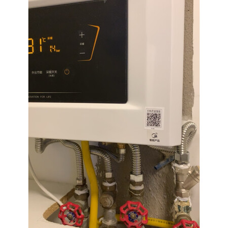 了解吐槽美的L1PB20-C18评测好不好，分享二星期感受分享