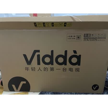 客观反馈海信S65 Pro和s65有区别吗?哪个好点?口碑测评反馈