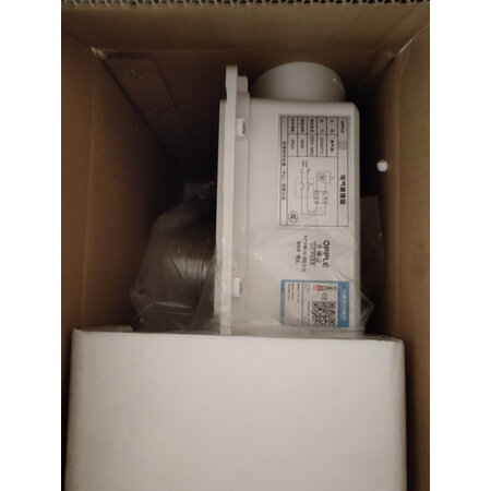 深度体验点评OPPLE12-JC-54667感受如何，使用二个月感受如何