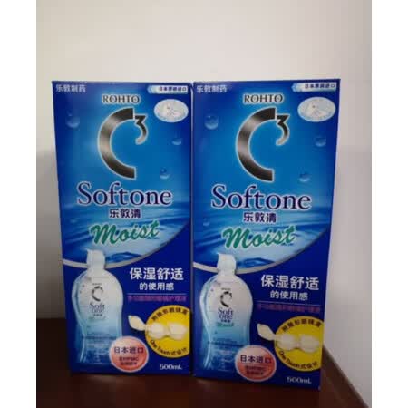 使用后评价乐敦清保湿型用后真实反馈？可以看看评价！