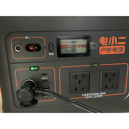 请教解密电小二户外电源1100Pro+补电线+收纳包究竟好不好，口碑质量揭秘反馈