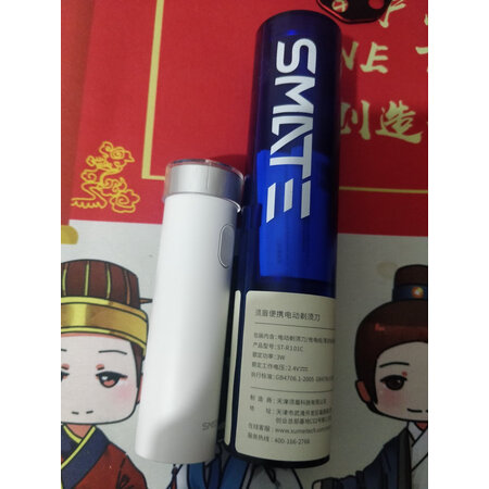 须眉剃须刀t3和t6哪个好点-须眉剃须刀t3和t6深度对比_http://www.meifudie.com_好物_第10张