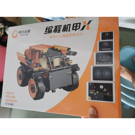 大家使用评测阿尔法蛋HK182100评测质量如何呢，用了一个月感受告知