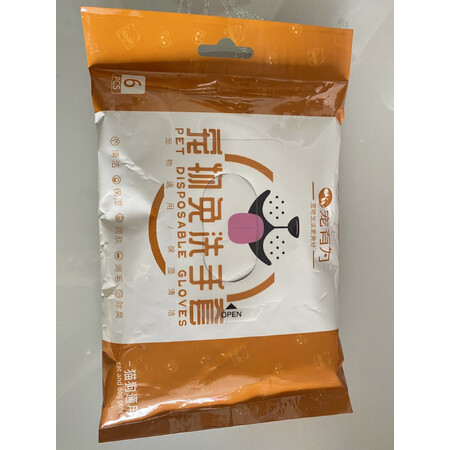 全面解析曝光宠有为清洁除味优劣全面解析，用户体验揭秘