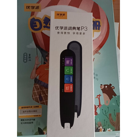 优学派p3和外研社哪个更好-优学派p3和外研社哪款更值得选购_http://www.meifudie.com_好物_第7张