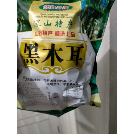 达人剖析忆许州南北干货优劣全面解析，说说一个月真相分享