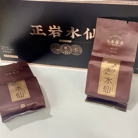 解疑解密七春漳平水仙说说优缺点如何？对使用的问题看法！