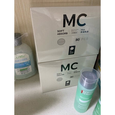 用户吐槽bc babycare防溢乳垫评测划算不划算，使用三星期真相分享